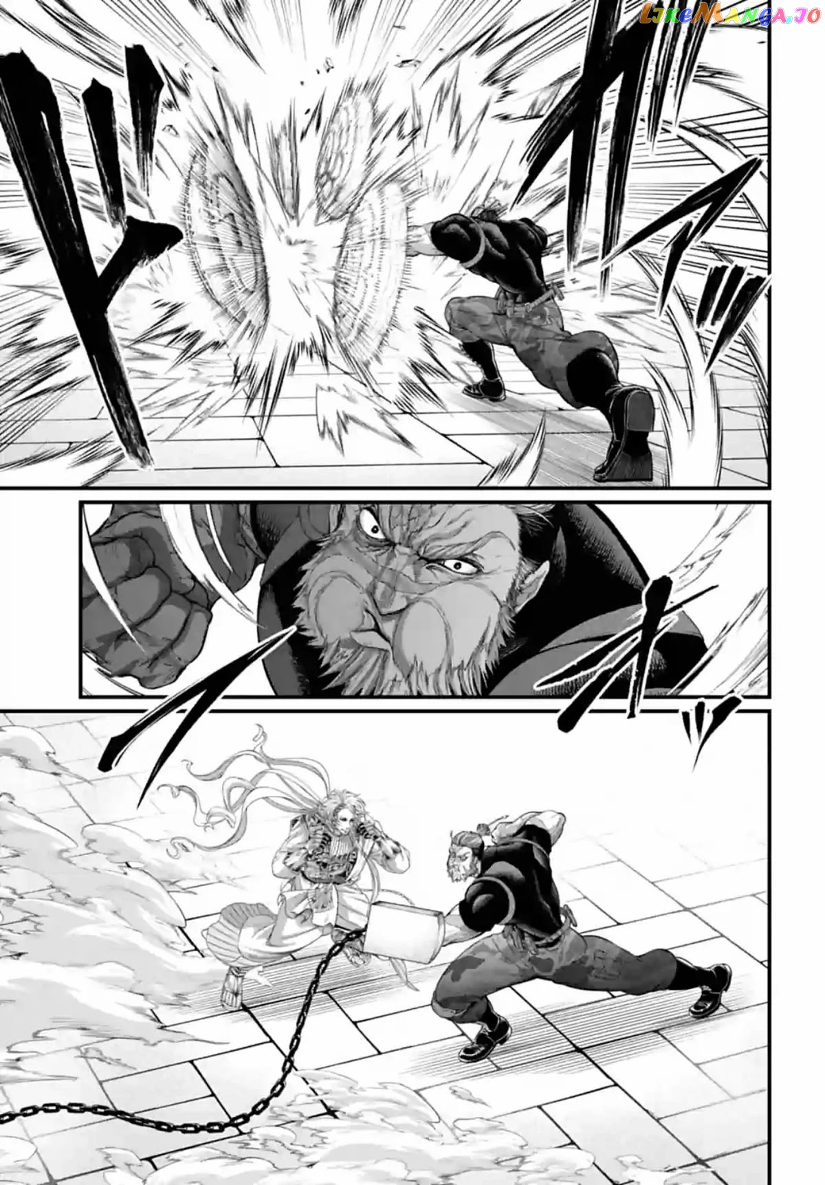 Record Of Ragnarok, Chapter 80 image 25
